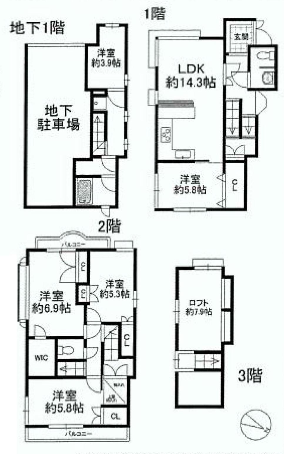 Floor plan. 68,800,000 yen, 5LDK, Land area 94.74 sq m , Building area 166.44 sq m