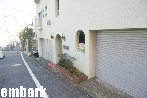 Bank. 568m until the Seibu Shinkin Bank Nakameguro Branch (Bank)