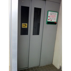 Other Equipment. Elevator