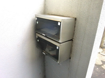 Other common areas. Convenient mailbox