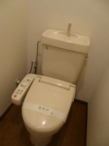 Toilet