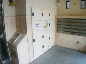 Other common areas. Delivery Box Installed