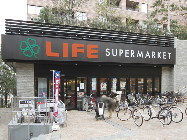 Surrounding environment. Life Meguro Ohashi store (8-minute walk, About 620m) ※ The time required fraction was calculated as 1 minute 80m in the approximate distance on the map from the local has rounded up.