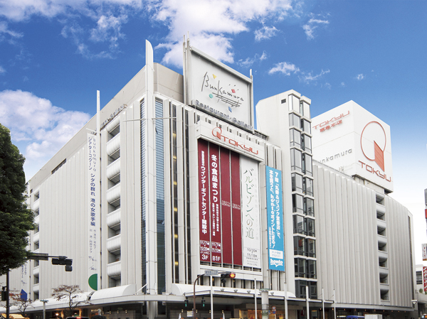 Surrounding environment. Tokyu Department Store Head Office (19-minute walk, About 1470m)