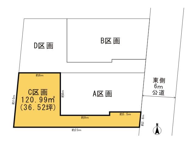 Compartment figure. Land price 76,690,000 yen, Priority to the present situation is if it is different from the land area 120.99 sq m drawings