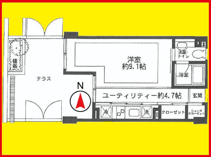 Floor plan. Price 23.8 million yen, It is the exclusive area of ​​30.75 sq m designer Property