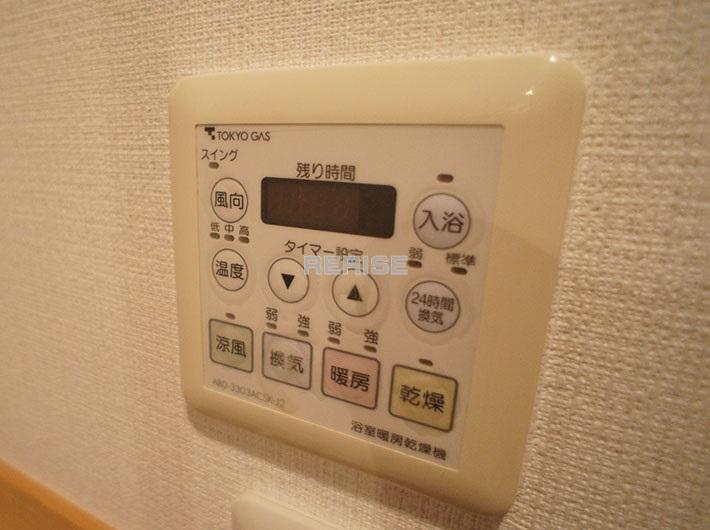 Cooling and heating ・ Air conditioning. With bathroom dryer