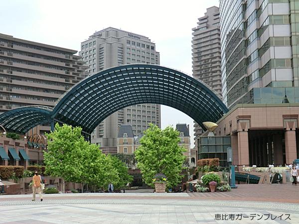 Other Environmental Photo. To Ebisu Garden Place 442m