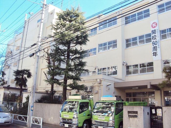 Primary school. Nakane until elementary school 170m