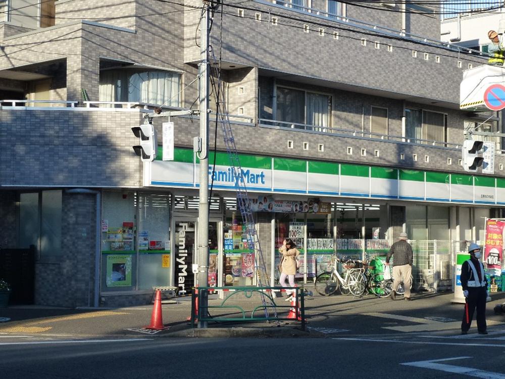 Convenience store. 180m to FamilyMart Meguro Kakinokizaka shop