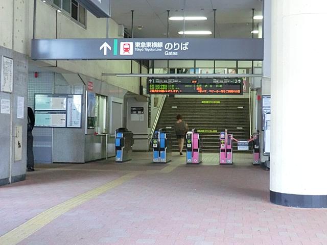 station. Tokyu Toyoko Line It is a whopping 7-minute walk up to 511m Metropolitan University Station to the Metropolitan University Station. Yokohama ~ More convenience is up to even Saitama go direct! 
