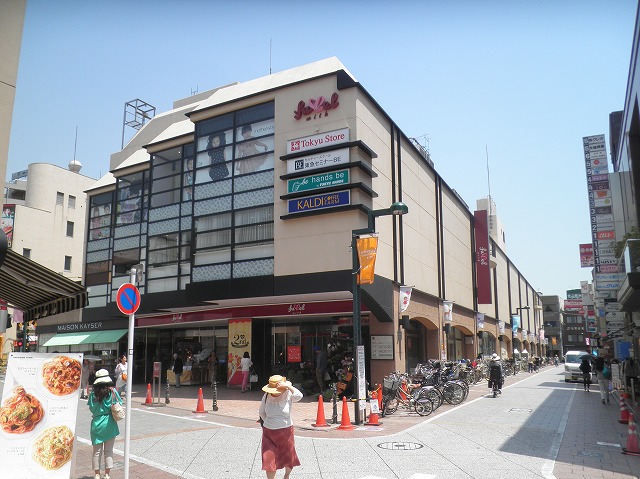 Shopping centre. Swing ・ 271m up with Jiyugaoka Tokyu Store Chain (shopping center)