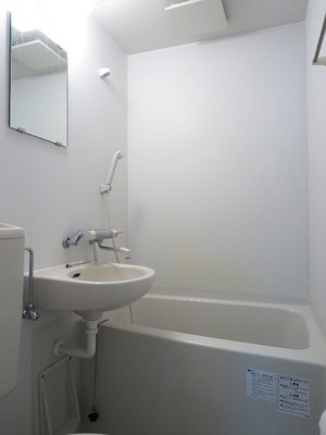 Bath. 3-point unit bathroom