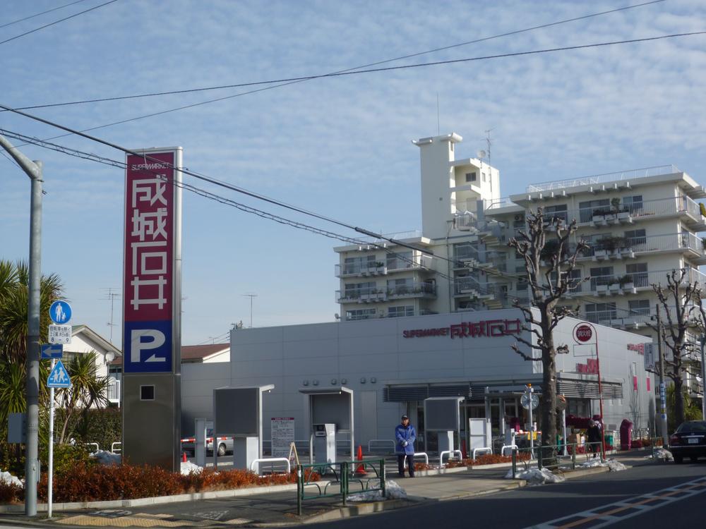 Supermarket. From local about 120m is Seijo Ishii. Now convenient and be super in the neighborhood.