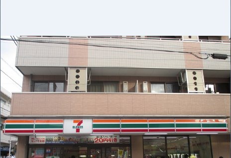 Convenience store. Seven-Eleven Meguro freedom dori up (convenience store) 274m