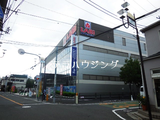 Home center. Yamada Denki LABI Jiyugaoka up (home improvement) 488m