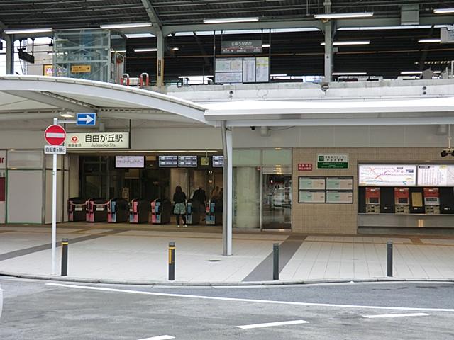 station. 950m to the Tokyu Toyoko Line Jiyugaoka Station is 3 wayside 4 Station use can be a good location.