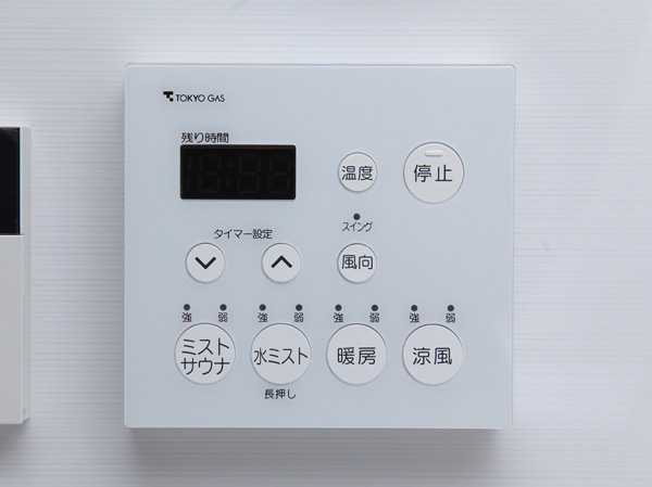 Bathing-wash room.  [Full Otobasu] Hot water temperature setting, etc., Full Otobasu that can be easily operated with a single switch.
