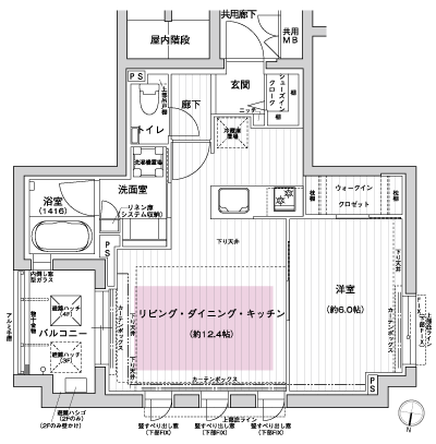 Floor: 1LDK + WIC + SIC, the occupied area: 45.04 sq m, Price: 43,500,000 yen, now on sale