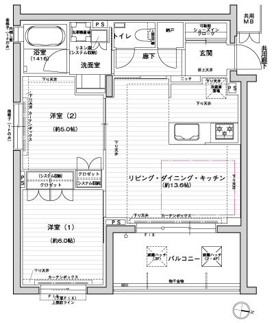 Floor: 2LDK + N + SIC, the occupied area: 56.36 sq m, Price: 50,300,000 yen, now on sale