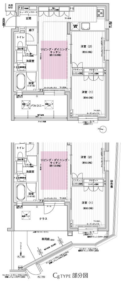 Floor: 2LDK + SIC, the occupied area: 56.36 sq m, Price: TBD