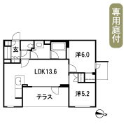 Floor: 2LDK + WIC + SIC, the occupied area: 56.06 sq m, Price: TBD