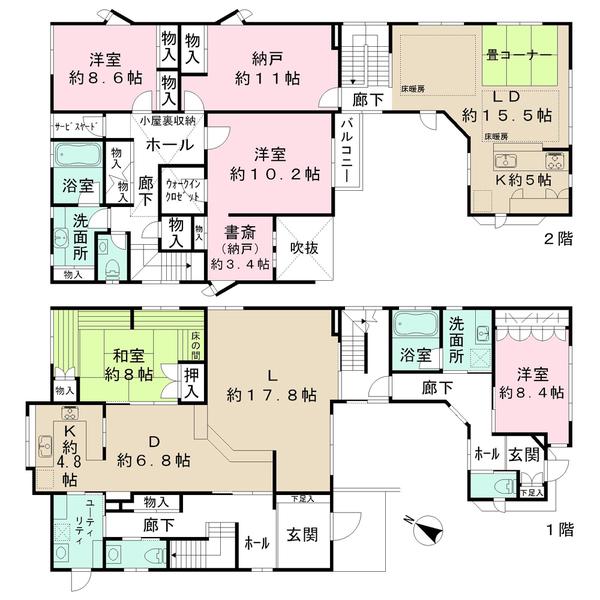 Floor plan. 167 million yen, 4LLDDKK + S (storeroom), Land area 311.91 sq m , Building area 268.17 sq m 2 households and large families, You can live with parents.