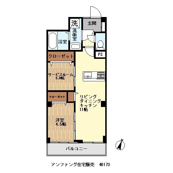 Floor plan. 2LDK, Price 32,800,000 yen, Occupied area 50.51 sq m , Balcony area 4.5 sq m south-facing 2LDK Footprint: 50.51 sq m Balcony: 4.50 sq m