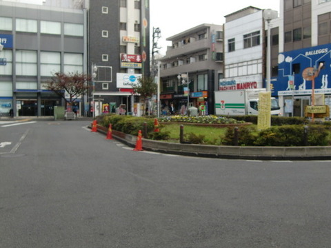 Other. Yutenji Station Rotary