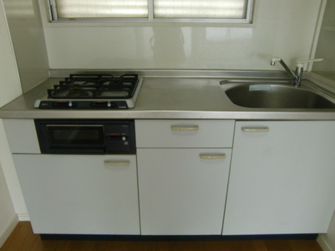 Kitchen. With gas stove