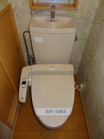 Toilet. Washlet is with function. 