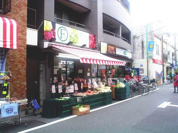 Supermarket. Super Tsukasa until Gakugeidaigaku shop 139m