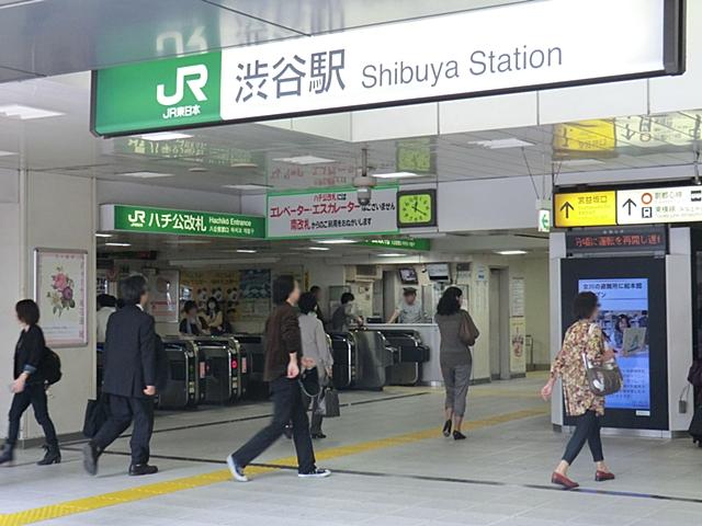 station. 1040m to Shibuya Station