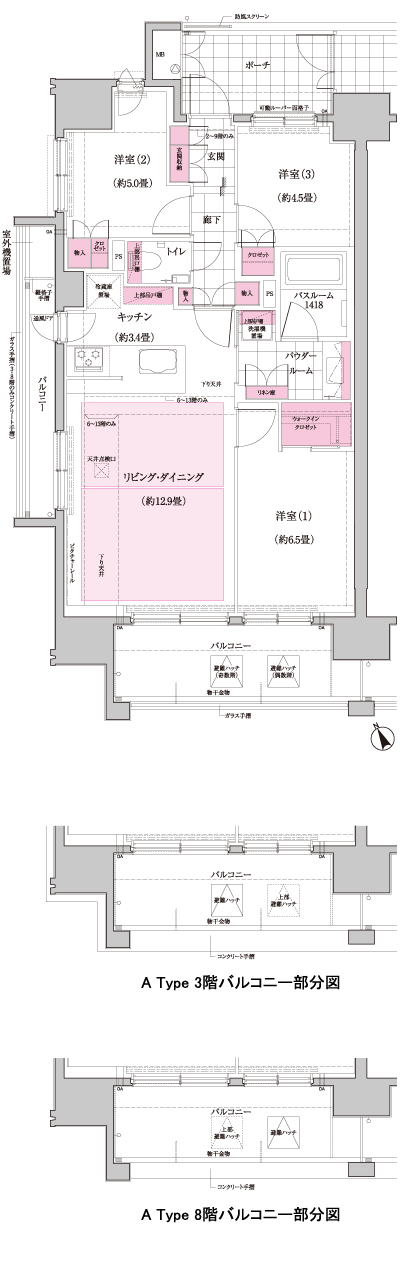Floor: 3LDK + WIC, the occupied area: 70.03 sq m