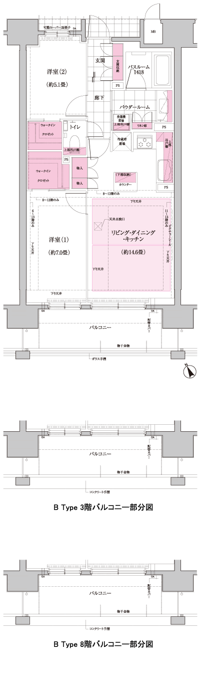 Floor: 2LDK + 2WIC, occupied area: 63.16 sq m