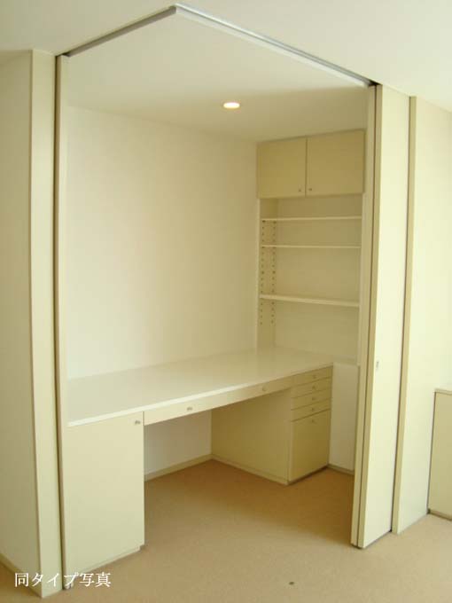 Other room space. 1 Kainushi bedroom den