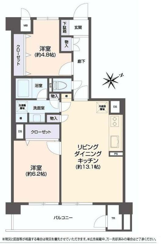 Floor plan. 2LDK, Price 31,800,000 yen, Footprint 60.7 sq m , Balcony area 8.1 sq m floor plan