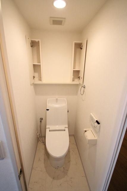 Toilet