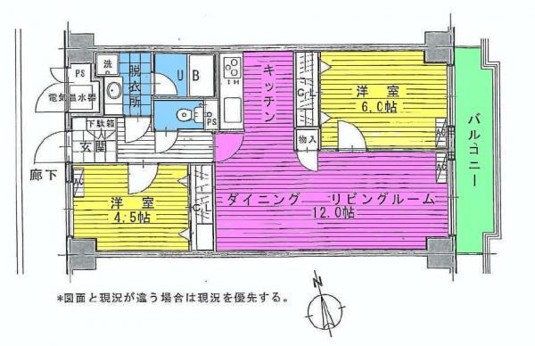 Floor plan. 2LDK, Price 34,800,000 yen, Occupied area 58.24 sq m