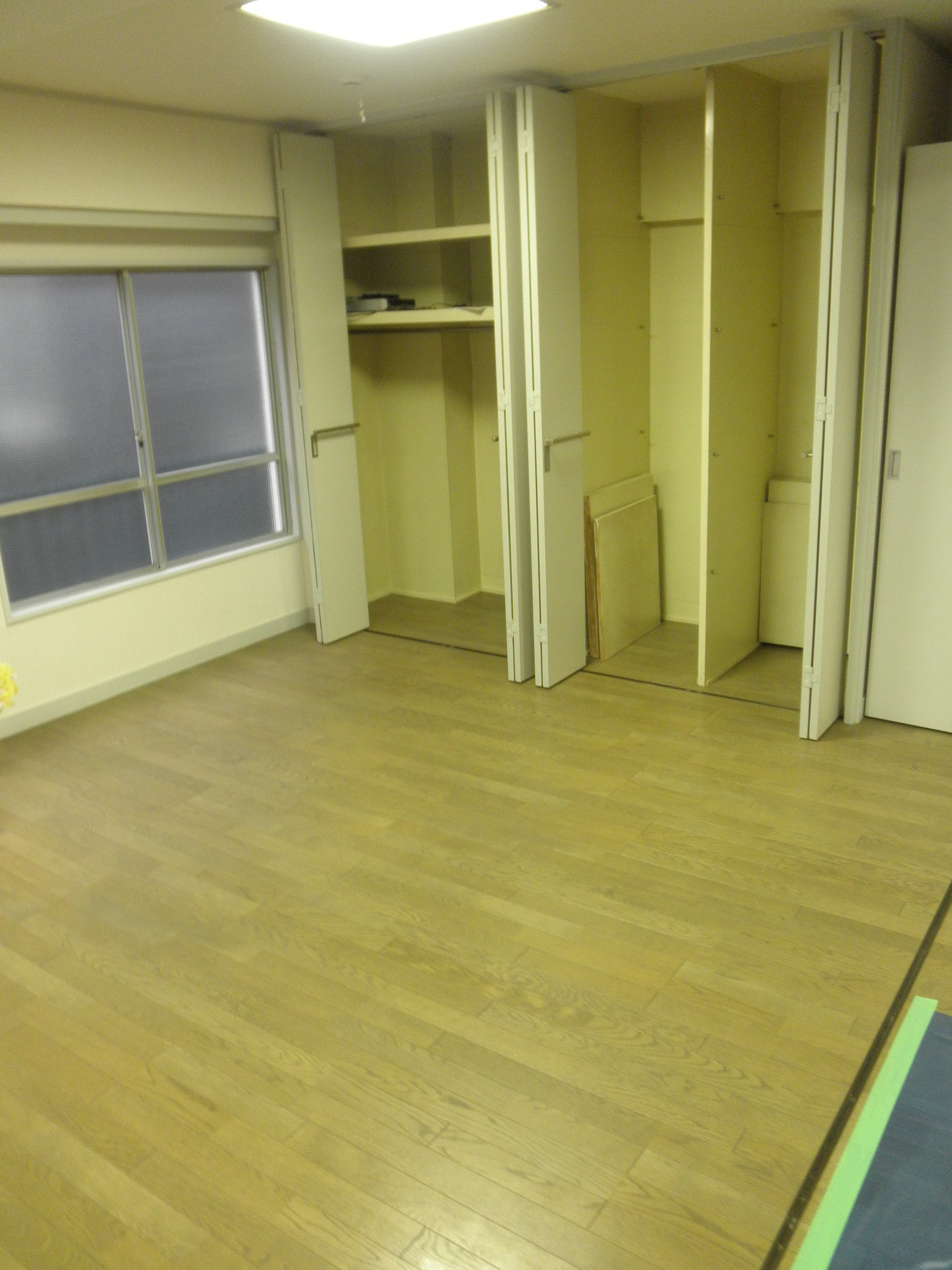 Living and room
