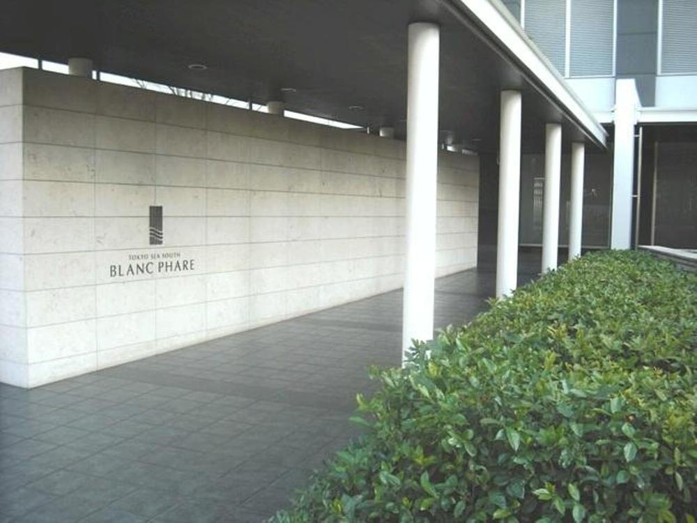 Tokyo, Minato-ku, Konan 4