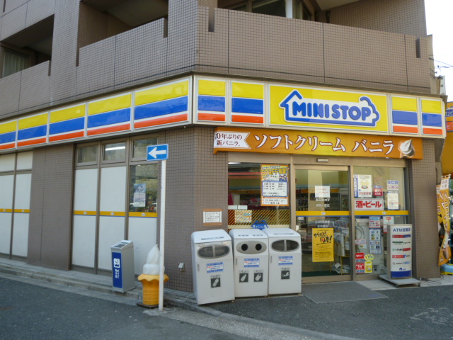 Convenience store. MINISTOP (convenience store) up to 100m