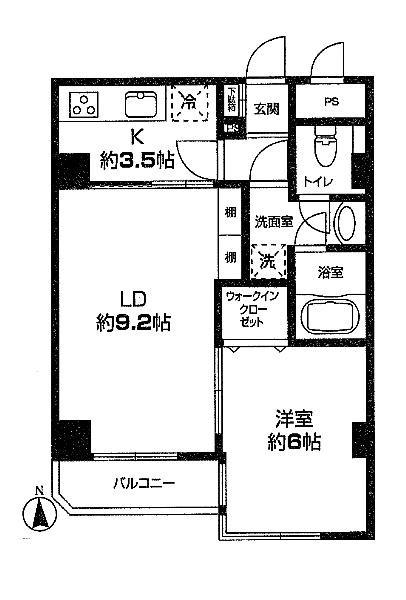 Tokyo, Minato-ku, Nishi-Azabu 2
