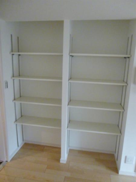 Receipt. Storage space