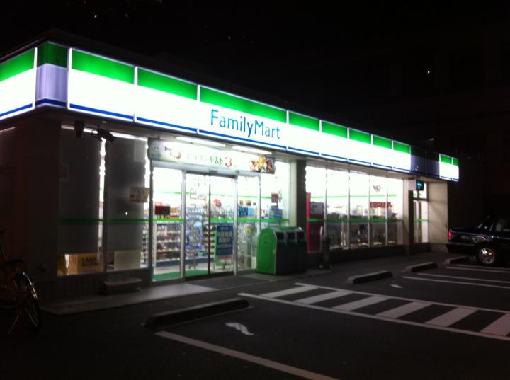 Other. Family Mart (convenience store) 200m