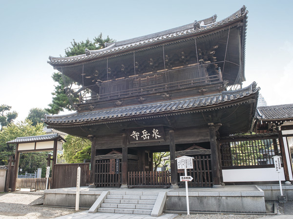 Surrounding environment. Sengakuji Temple (about 1490m ・ 19 minutes walk)