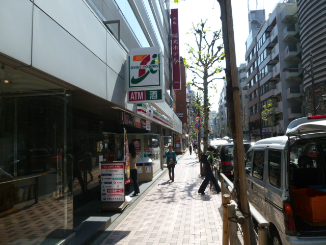 Convenience store. Seven-Eleven Akasaka Garden City store up (convenience store) 180m