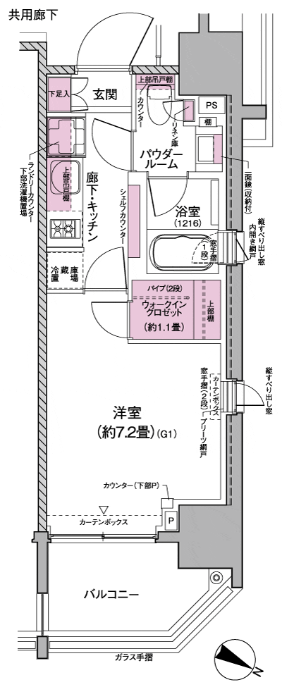 Floor: 1K + WIC, the occupied area: 25.23 sq m, Price: 32,800,000 yen, now on sale