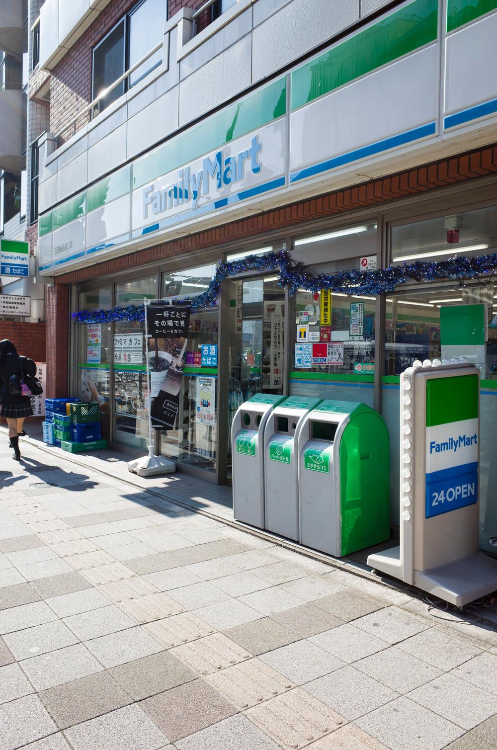 Other. Until FamilyMart 50m (1 minute)