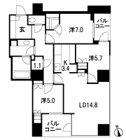 Floor: 3LDK + Storage + WIC, the occupied area: 87.29 sq m, Price: 100 million 23.8 million yen, currently on sale